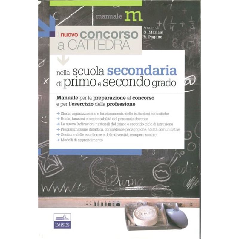 il nuovo concorso a CATTEDRA nella scuola secondaria di primo e secondo grado